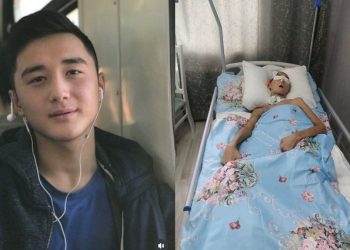 «Сен мықтысың, Ербаян!»: Халық ауыр халде жатқан сарбазға 140 млн теңге жинады