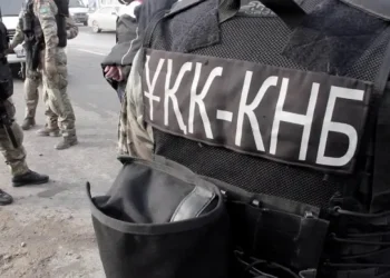 КНБ провел совместную операцию с Россией