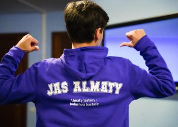В Алматы прошел молодежный лагерь «Jas Camp 2024»