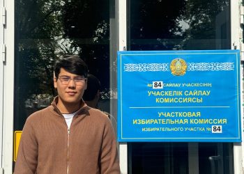 АЭС бойынша референдум: Алматылық студент туған күнін ерекше қарсы алды