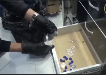 Полиция 2,5 келіге жуық «мефедрон» мен «трамадолдың» 500 таблеткасын тәркіледі