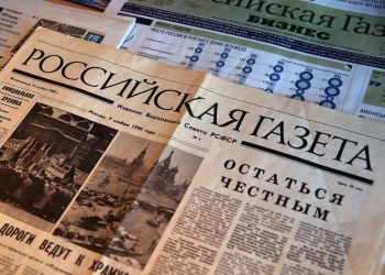 Ресейлік газеттер Алматы полиция департаментіне бумалап тасылып жүр