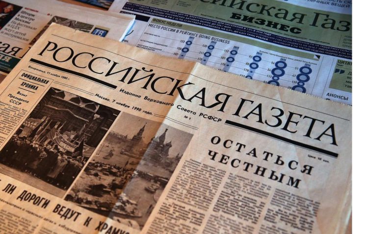 Ресейлік газеттер Алматы полиция департаментіне бумалап тасылып жүр