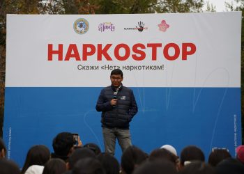 Алматыда «Наркостоп» акциясы өтті