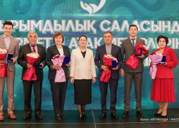 «Halyk» қайырымдылық қоры «Қайырымдылық үшін» медалімен марапатталды