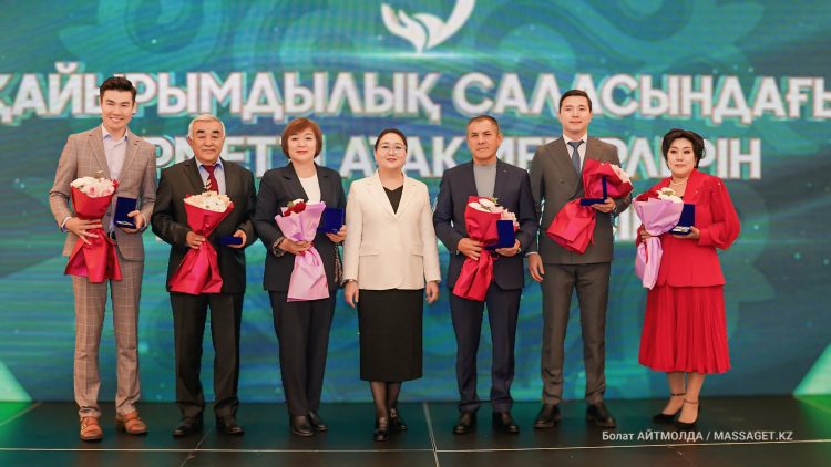 «Halyk» қайырымдылық қоры «Қайырымдылық үшін» медалімен марапатталды