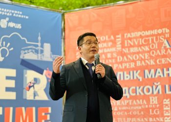 Алматыда «CareerTime» кәсіптік бағдар беру фестивалі өтті