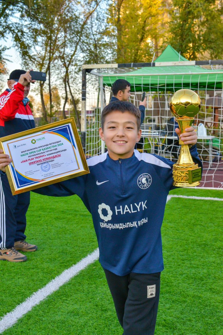 HALYK OPEN CUP — 2024: 450 ауыл баласының арманы орындалған айтулы футбол турнирі