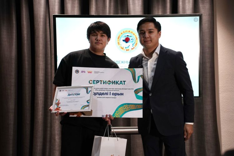 Алматыда жас дизайнерлер байқауының финалдық кезеңі өтті