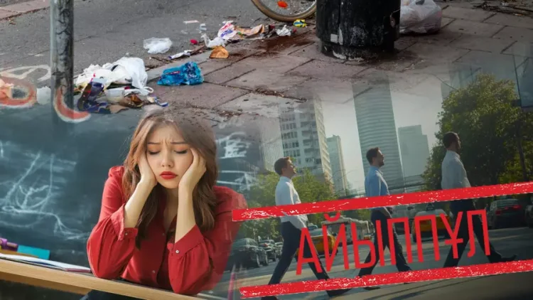 1 қаңтардан бастап айыппұл қанша теңгеге өседі?