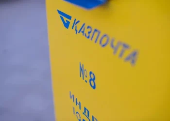 “Қазпошта“ басшысы заттар жоғалатынын мойындады