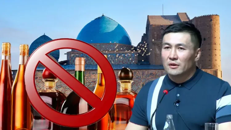 Депутат Ардақ Назаров Түркістанда арақ сатпауды ұсынды