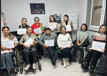 Алатау ауданындағы TEN QOGAM мүмкіндігі шектеулі жандарды әлеуметтік қолдау орталығы