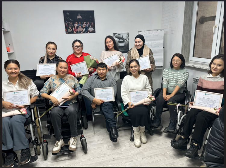 Алатау ауданындағы TEN QOGAM мүмкіндігі шектеулі жандарды әлеуметтік қолдау орталығы