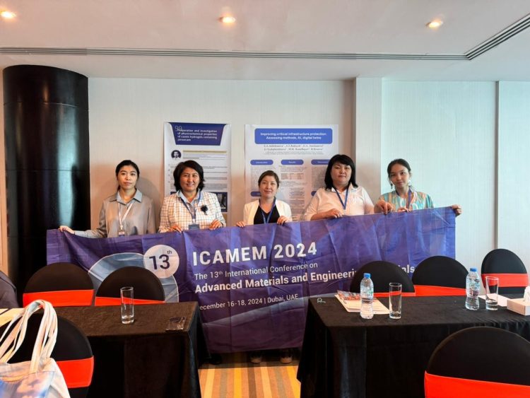 Әл-Фараби атындағы ҚазҰУ ғалымдары Дубайда: ICAMEM 2024 конференциясында инновациялық зерттеулерін ұсынды