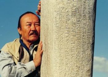 Мұхтар Мағауин