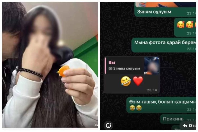 Қолғанат Жұмабаев