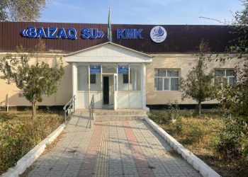 Жамбылда прокурорлық араласудан кейін жалақы қарызы толық өтелді