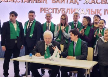 «Біз жасыл ел боламыз» — Азаматхан Әміртай